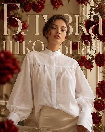 технолог конструктор: Дизайнер, менеджер Вайлдберриз дизайн карточек товаров, логотипов — 3