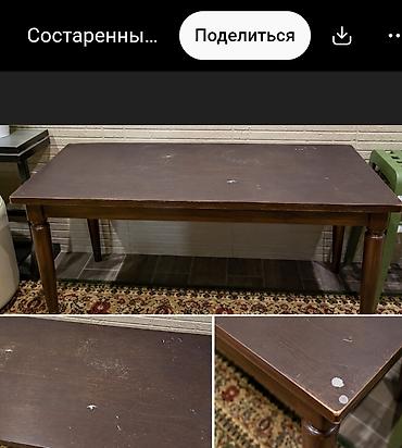 Эмерек: Журнальный столик из натурального дерева. Продаётся качественный — 2