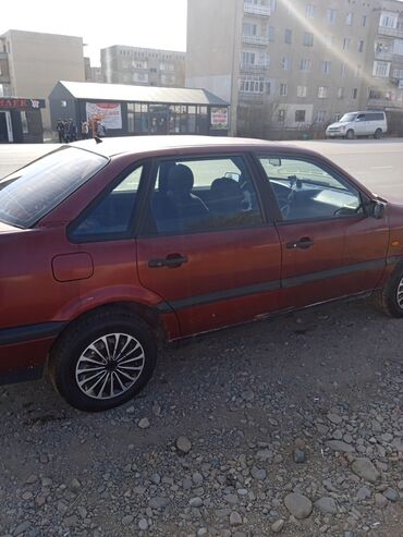 Volkswagen: Легковой автомобиль хэтчбек/седан бордового цвета. Основные — 8