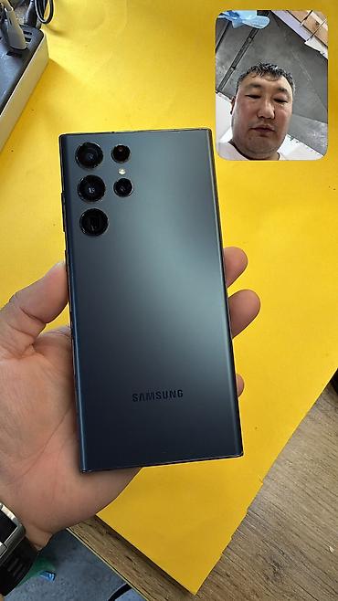 Уюлдук телефондор жана аксессуарлар: Samsung Galaxy S22 Ultra, Колдонулган, 256 ГБ, 2 SIM — 1