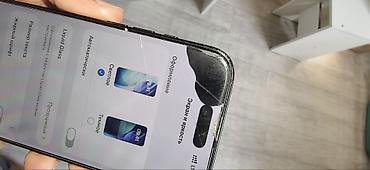 списанная техника эпл: IPhone Air, Б/у, 256 ГБ, Черный, Чехол, 93 % — 5