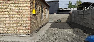 поселак манас: Продаю участок для бизнеса,с домом в очень перспективное районе.Манаса — 4