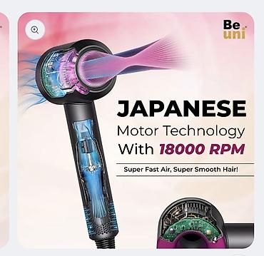 dyson hs08: Фен для волос с насадкой-концентратором Особенности: - 3 режима — 5