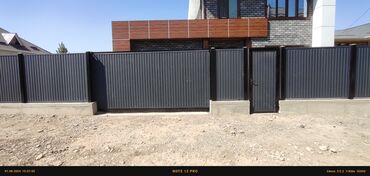 Сварка: Сварка | Тапчаны, Навесы, Козырьки Демонтаж, Доставка, Гарантия — 14