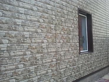 Фасадные сэндвич панели: ! ДЕКОР ТАШ ТАШ/ДЕКОРАТИВНЫЙ КАМЕНЬ В НАЛИЧИИ И ПОД ЗАКАЗ! Описание — 2