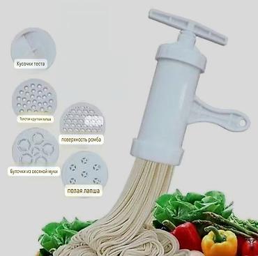 Другая техника для кухни: Мини лапшерезка из нержавеющей стали с чугунным винтом и 5-ю — 4