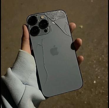 ремонт iphone бишкек: 📱 ВЫКУП iPhone ДЕНЬГИ СРАЗУ 💵🔥 Не тратьте время на поиски покупателя! — 1