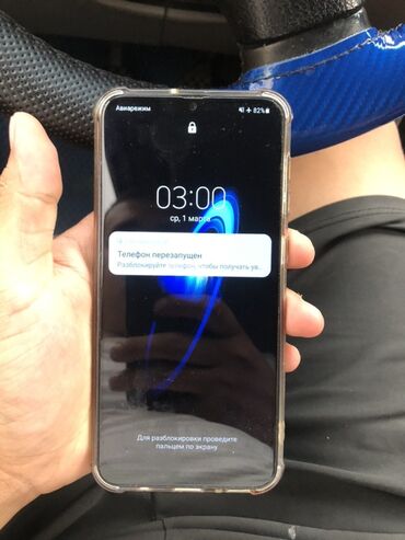 экран а50: Samsung Galaxy A50, Б/у, 64 ГБ, цвет - Синий