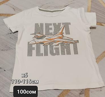 Топы и рубашки: Рубашка, Б/у — 14