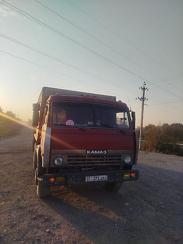 Грузовики: Грузовик — 7