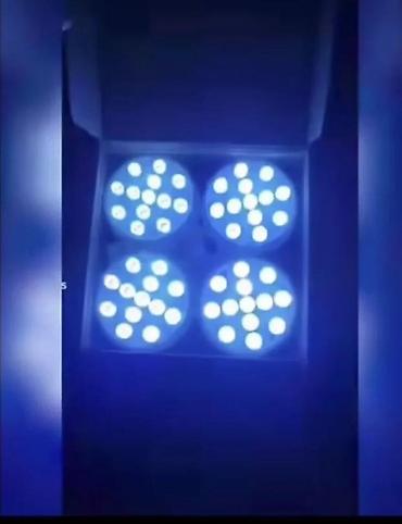too box: Podvodna lampa za bazene RGB 20W sa daljinskim upravljačem. 11% — 5
