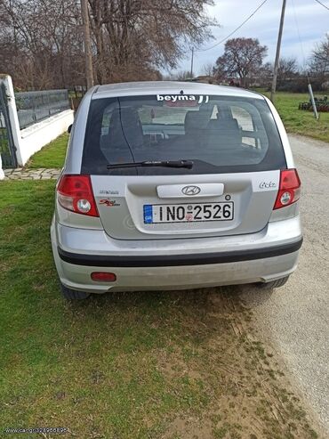 Οχήματα: Hyundai Getz: 1.3 l. | 2005 έ. Χάτσμπακ