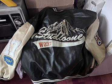 Комплекты одежды: Комплект — 16