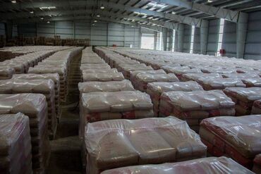 Sement: Sement, Pulsuz çatdırılma — 2