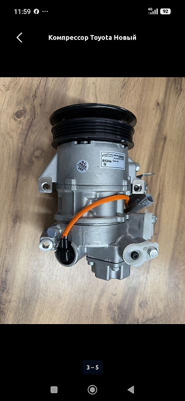 компрессоры ош: Компрессор Toyota Новый — 1