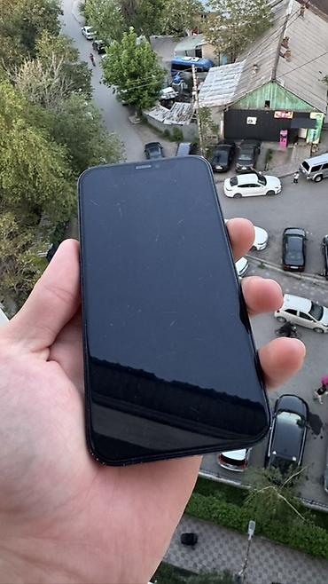 Apple iPhone: IPhone 12, Синий, 88 % — 7