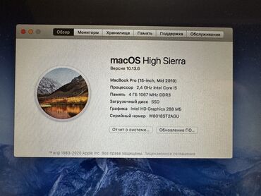 Ноутбуки: Ноутбук, Apple, 4 ГБ ОЗУ, Intel Core i5, 15.4 ", Б/у, Для работы, учебы, память HDD + SSD at lalafo.kg — 2 Ноутбуки: Ноутбук, Apple, 4 ГБ ОЗУ, Intel Core i5, 15.4 ", Б/у, Для работы, учебы, память HDD + SSD — 2