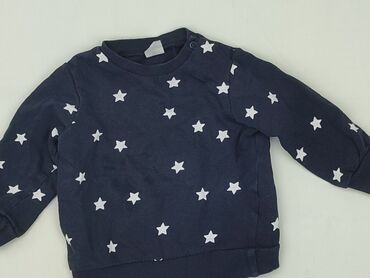 Bluza, H&M, 6-9 miesięcy, stan - Bardzo dobry