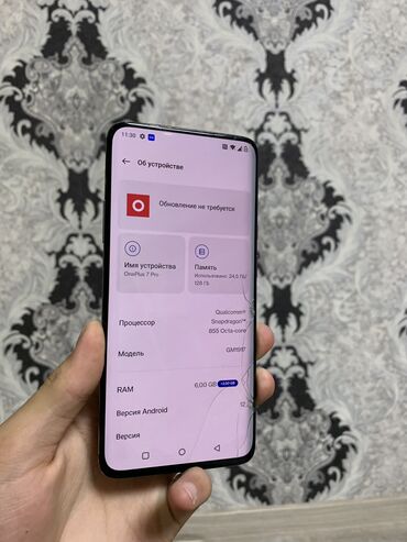 OnePlus: OnePlus 7 Pro, Б/у, 128 ГБ, цвет - Серебристый, 1 SIM, 2 SIM, eSIM