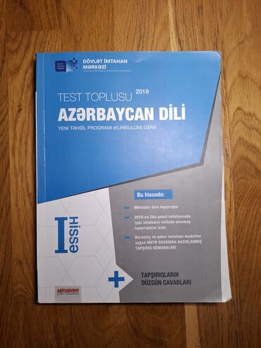 груша манекен бишкек: Test Toplusu 2019 – Azərbaycan dili (Yeni təhsil proqramı – kurikulum at lalafo.az груша манекен бишкек: Test Toplusu 2019 – Azərbaycan dili (Yeni təhsil proqramı – kurikulum