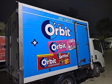 transporter multivan: Наклейка на фургоны - Профессиональная оклейка бортов и задних дверей — 3