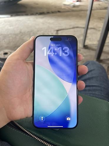 iphone qw: IPhone 15 Pro Max, 256 ГБ Характеристики и детали с экрана — 7