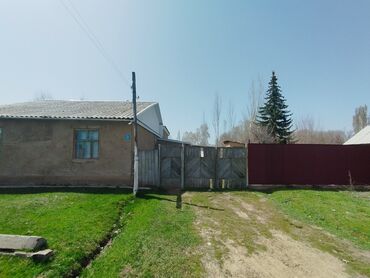 сниму дом недорого: Дом, 200 м², 4 комнаты, Собственник