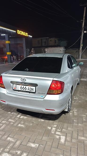 катафота: Toyota Allion: 2003 г., 2 л, Вариатор, Бензин, Седан — 9