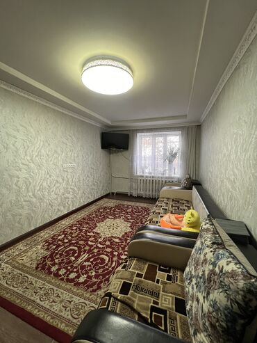 ΠΡΠΎΠ΄Π°ΠΆΠ° ΠΊΠ²Π°ΡΡΠΈΡ: 3 ΠΊΠΎΠΌΠ½Π°ΡΡ, 68 ΠΌΒ², 3 ΡΡΠ°ΠΆ, ΠΠΎΡΠΌΠ΅ΡΠΈΡΠ΅ΡΠΊΠΈΠΉ ΡΠ΅ΠΌΠΎΠ½Ρ at lalafo.kg β 6 ΠΡΠΎΠ΄Π°ΠΆΠ° ΠΊΠ²Π°ΡΡΠΈΡ: 3 ΠΊΠΎΠΌΠ½Π°ΡΡ, 68 ΠΌΒ², 3 ΡΡΠ°ΠΆ, ΠΠΎΡΠΌΠ΅ΡΠΈΡΠ΅ΡΠΊΠΈΠΉ ΡΠ΅ΠΌΠΎΠ½Ρ β 6