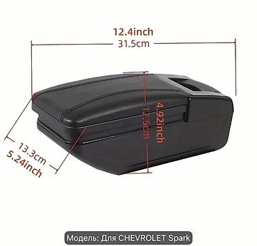 spark 2017: Подлокотник Chevrolet, цвет - Черный, Новый — 3
