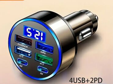 kiredit masinlar: Avtomobil üçün şarj cihazı USB