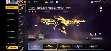 Redmi: Аккаунт Free Fire со скинами и прокачкой - Уровень профиля: 52 - Ранг — 13