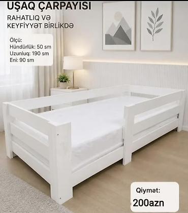 Детская мебель: Uşaq çarpayısı – rahat 2 ədəd var 2 ədəd 200 manata 1ri 100 manata — 2