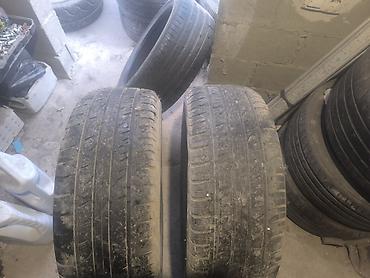 Шины: Шины 225 / 55 / R 18, Лето, Комплект, Легковые, DUNLOP — 12