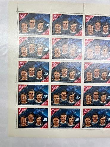 Марки: Коллекция почтовых марок различных выпусков СССР. Включает марки с at lalafo.kg — 2 Марки: Коллекция почтовых марок различных выпусков СССР. Включает марки с — 2