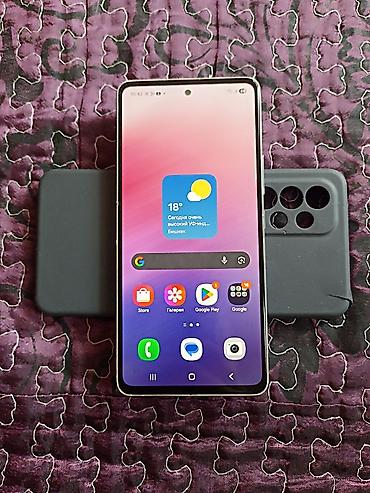 Samsung: Samsung Galaxy A53 5G, Б/у, 128 ГБ, цвет - Белый, 2 SIM — 13