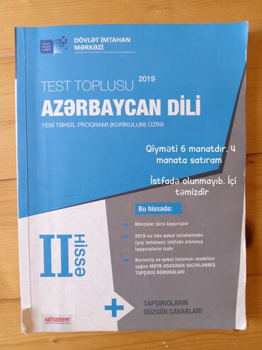 kitabca: Azərbaycan dili 2ci hissə test toplusu