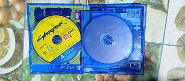 sps 4pro: Игра Cyberpunk 2077 для PlayStation 4 (диск Blu‑ray в фирменном — 3