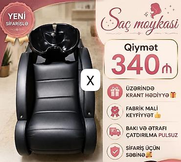 salon oturacaqlari: Saç moykası – salon və gözəllik studiyaları üçün rahat və funksional — 1