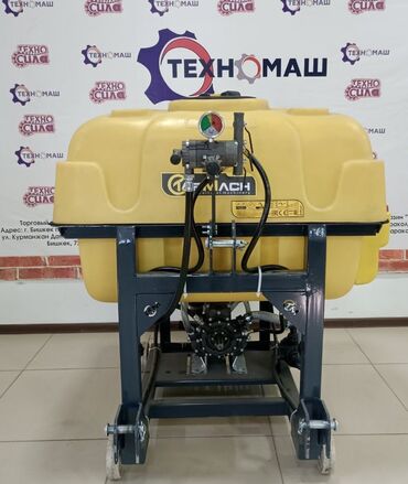 Другие опрыскиватели: Опрыскиватель садовый вентиляторный 400 литров, Турецкого — 9