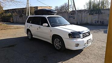 Subaru: Subaru Forester: 2003 г., Кроссовер — 7