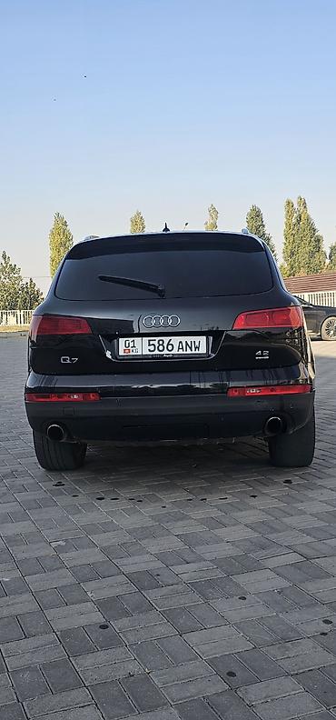 roewe rx8: Audi Q7: 2007 г., 4.2 л, Бензин, Кроссовер — 3