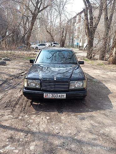 Mercedes-Benz: Mercedes-Benz E-Class: 1993 г., 2 л — 1