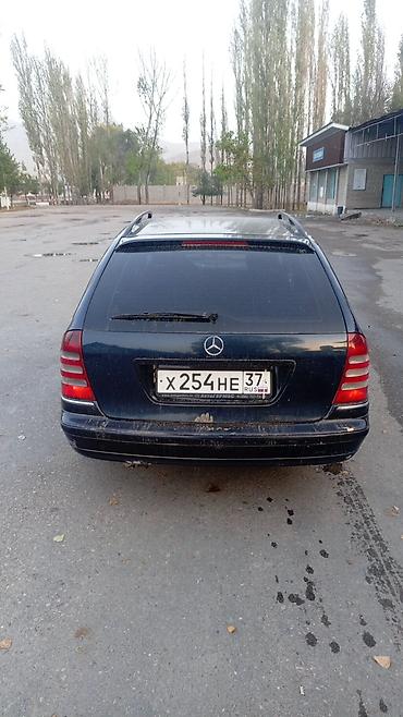 выхлоп мерс 124: Mercedes-Benz C-Class: 2003 г., Автомат, Универсал — 3