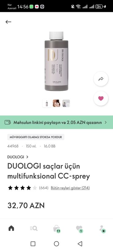 qarin ve bel piylerini eritmek: Saç spreyi, Oriflame, Hər növ saçlar üçün, Yeni, Pulsuz çatdırılma