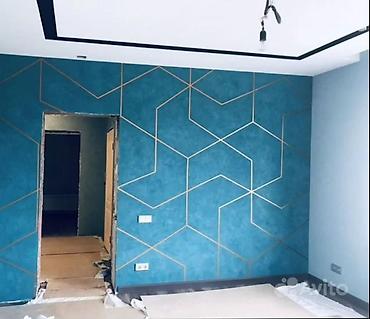 Другие виды отделочных работ: Больше 6 лет опыта — 19