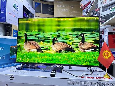 Телевизоры: Телевизоры Ясин 43G11 Андроид гарантия 3 года, доставка установка — 29