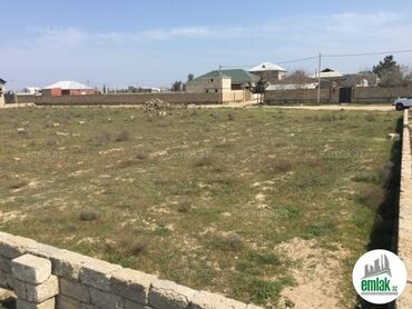 xacmazda satilan torpaqlar: 5 sot, Mülkiyyətçi, Kupça (Çıxarış)