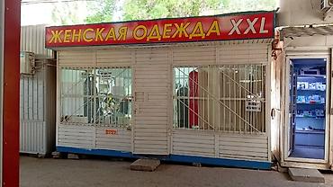 продаю цветочный бизнес: Продажа павильонов 15 м², С видеонаблюдением — 2