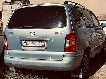 авто вит: Hyundai Trajet: 2000 г., Автомат, Бензин, Минивэн — 5